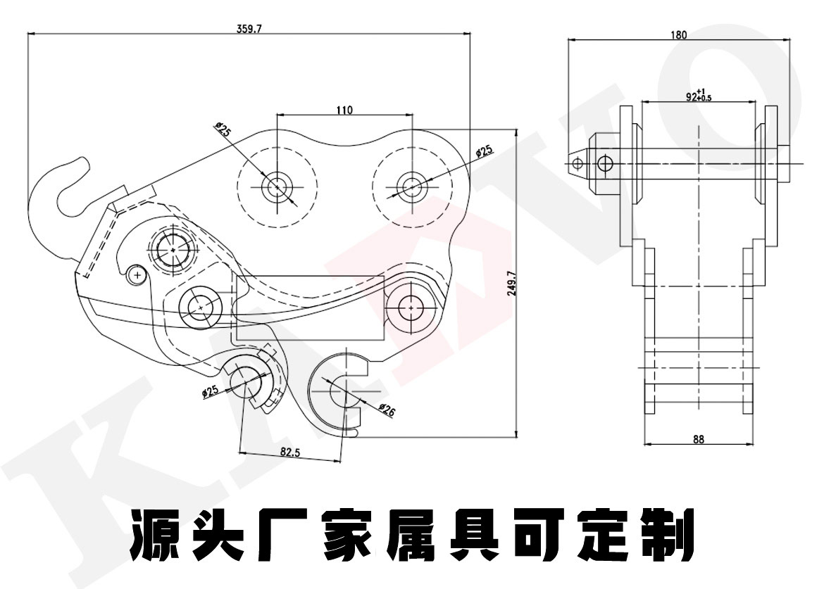 機(jī)械快換尺寸